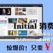 香港资料大全正版资料查询202