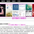 香港资料大全正版资料图片oPpO